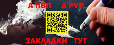 мефедрон мука Ирбит