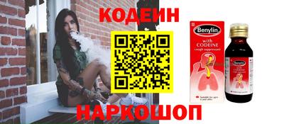 мефедрон мука Ирбит