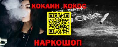 ALPHA-PVP Изобильный
