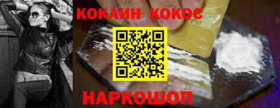 ALPHA-PVP Изобильный