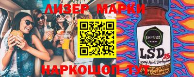 мефедрон мука Ирбит