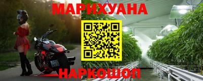 мефедрон мука Ирбит