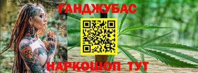 мефедрон мука Ирбит