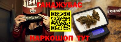 кокаин премиум Ипатово