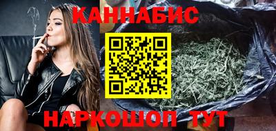 кокаин премиум Ипатово