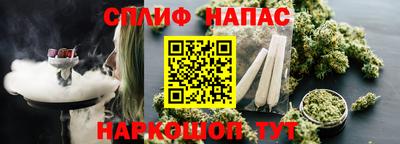 ALPHA-PVP Изобильный