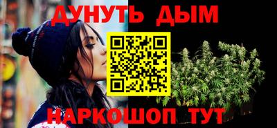 ALPHA-PVP Изобильный