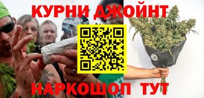 мефедрон мука Ирбит