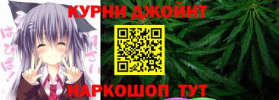 ALPHA-PVP Изобильный