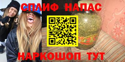 мефедрон мука Ирбит