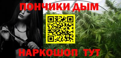мефедрон мука Ирбит