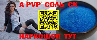 мефедрон мука Ирбит