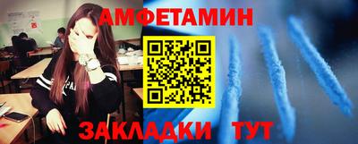мефедрон мука Ирбит