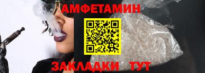 мефедрон мука Ирбит