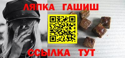 кокаин премиум Ипатово