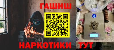 ALPHA-PVP Изобильный