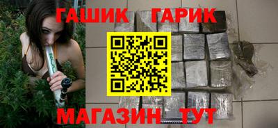 кокаин премиум Ипатово