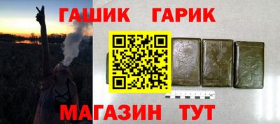 мефедрон мука Ирбит