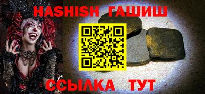 ALPHA-PVP Изобильный