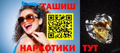 мефедрон мука Ирбит