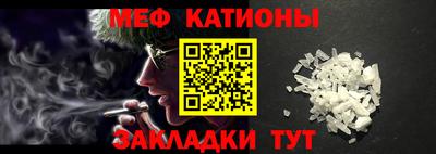кокаин премиум Ипатово