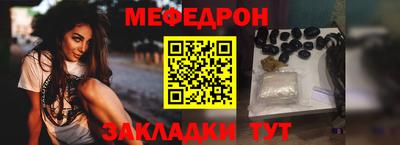 ALPHA-PVP Изобильный